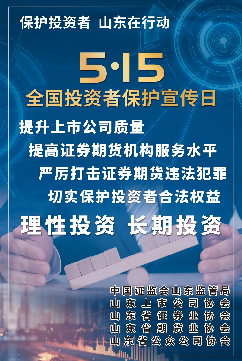 圖片1.png 圖片1.png